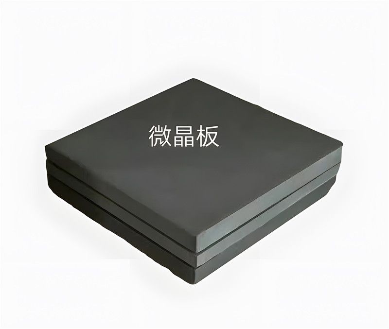 什么是微晶板？